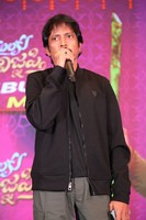 Bhartha Mahasayulaku Wignyapthi Blockbuster Meet